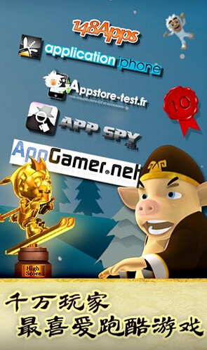 ��ѩ��ð�����ΰ�v2.1.2��ͼ3