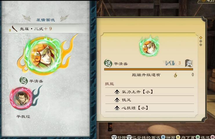 �ֹ�������ǿ����ȫ��ȫ���߳�ʼ�浵