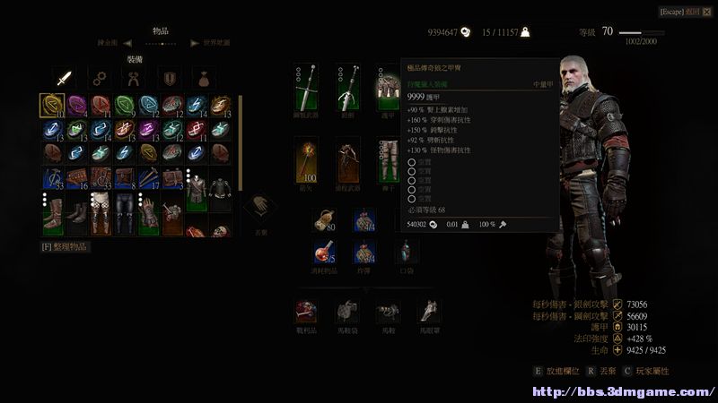 ��ʦ3�����Լ�Ʒ��������MOD