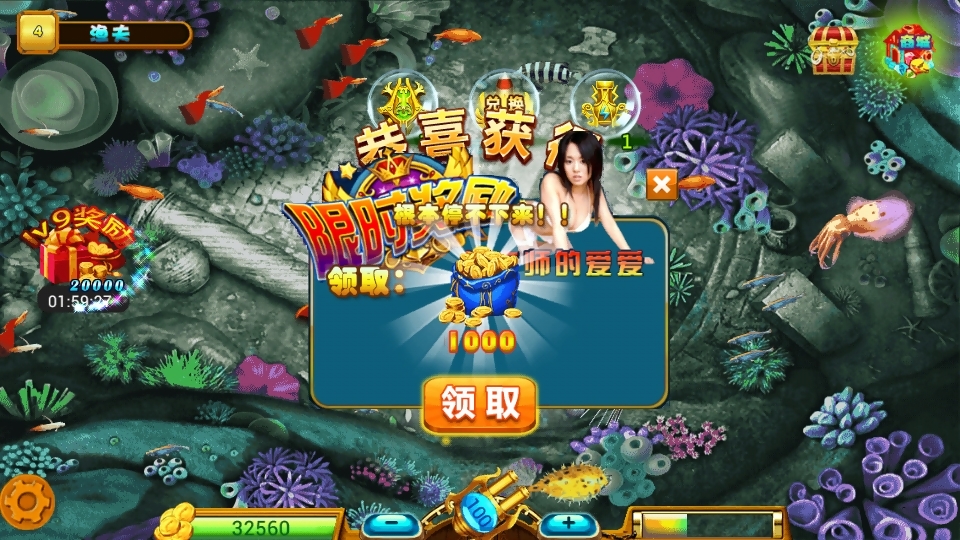 ��Ů����v3.15.0��ͼ0