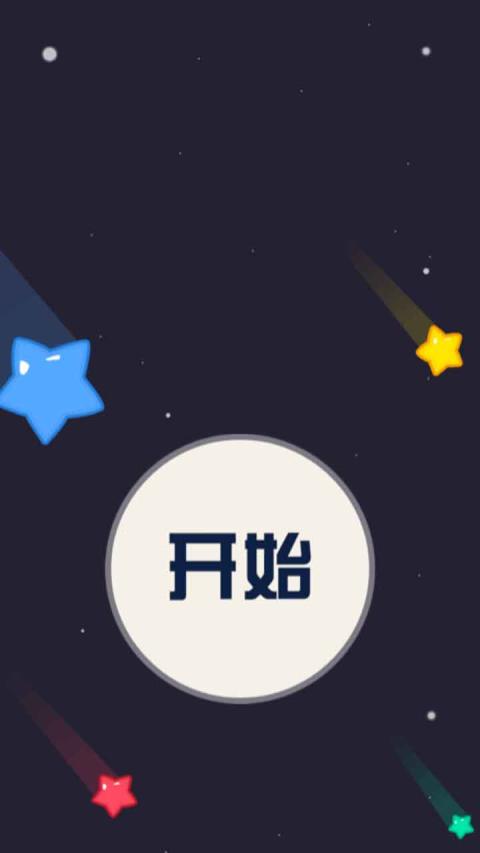 ׹���ǳ����ΰ��ͼ2