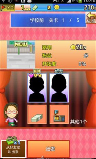�������������İ�v1.0.7��ͼ0