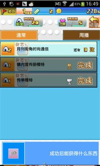�������������İ�v1.0.7��ͼ2
