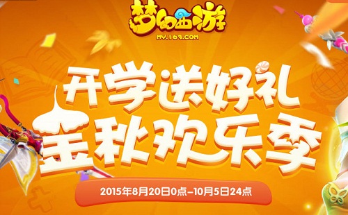 �λ�����������Ϧ�����