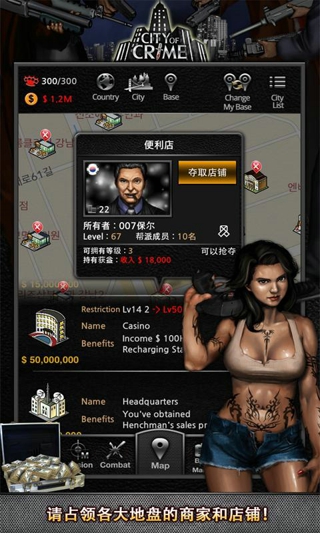�����к�����׿��v1.0.4��ͼ1
