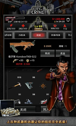 �����к�����׿��v1.0.4��ͼ2