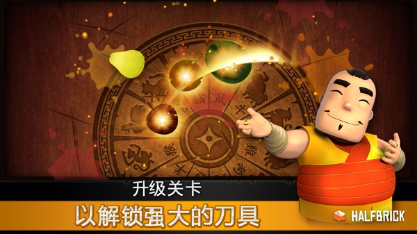 ˮ������������(�����ݰ�)v2.3.0��ͼ4