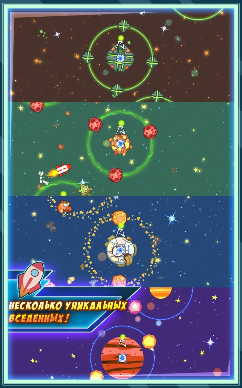̫�ճ�ͻ:���ֺ�����׿��v1.31��ͼ2