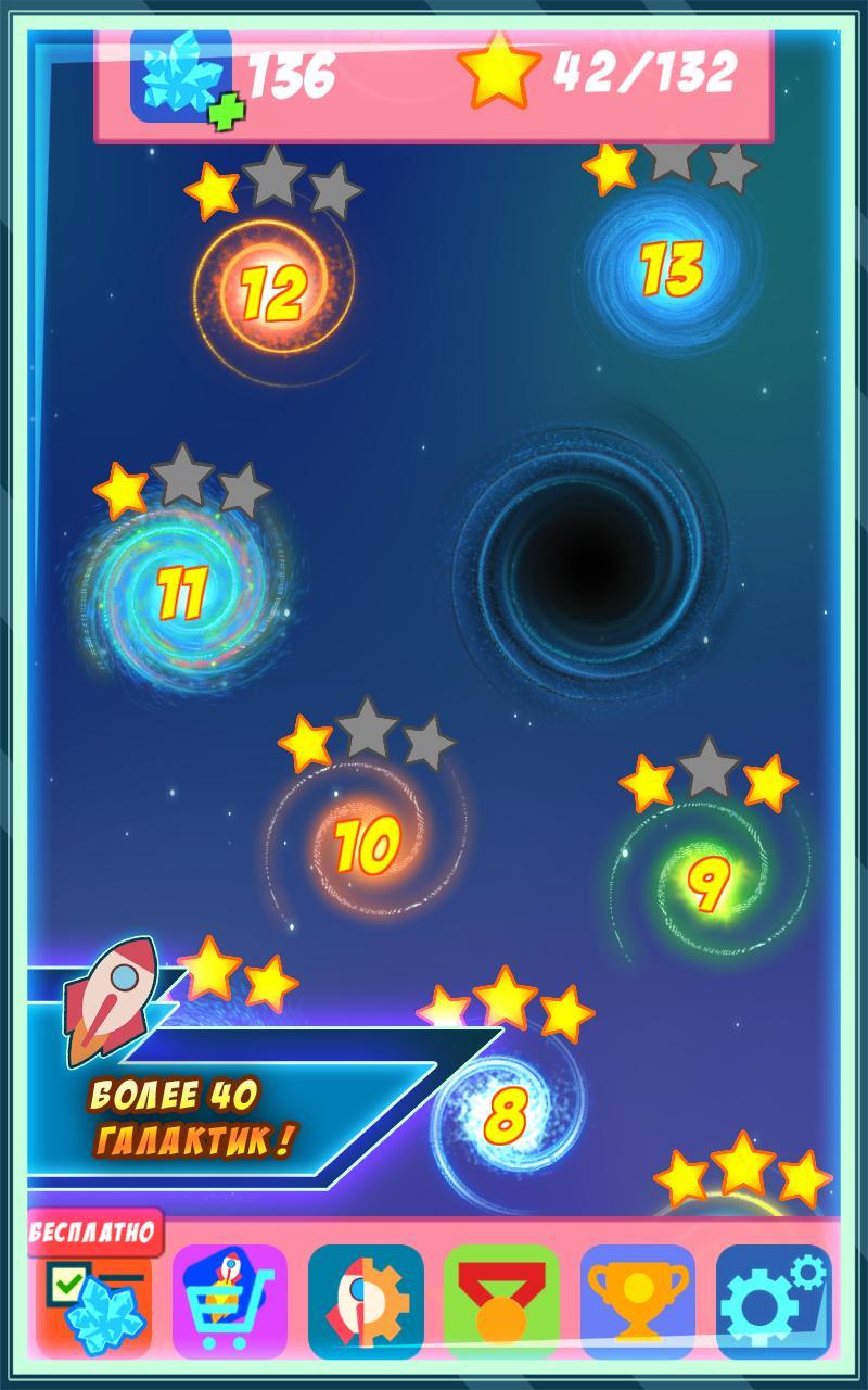 ̫�ճ�ͻ:���ֺ�����׿��v1.31��ͼ3