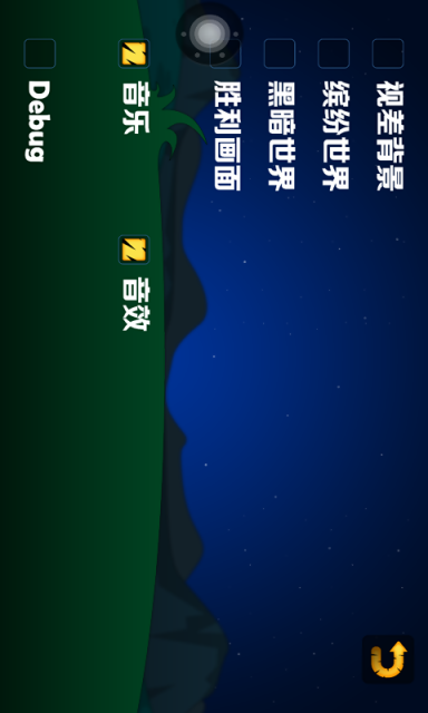 ��С��ȥ����v3.0��ͼ4