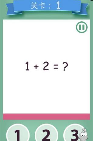 ���̵����в�������1.0��ͼ1