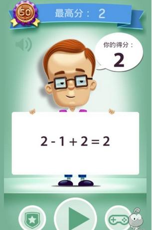 ���̵����в�������1.0��ͼ2