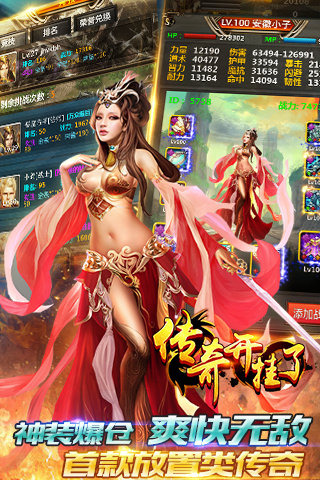 ���濪���˹ٷ���ʽ��v1.5.0��ͼ2