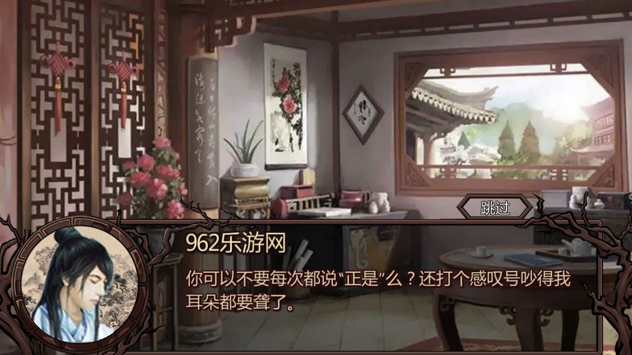 ��ӹȺ��������ͼ5