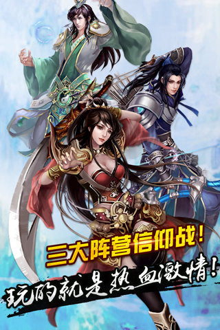 �޼���ħ����׿��v1.1.1��ͼ1