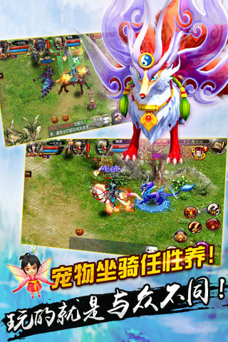 �޼���ħ����׿��v1.1.1��ͼ2