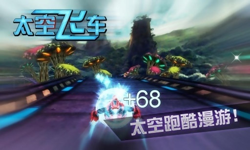 3D̫�շɳ� �����v1.70��ͼ0
