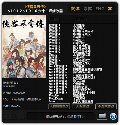 ���ͷ��ƴ�v1.0.1.2-v1.0.1.6�޸���+62
