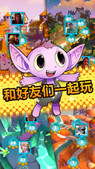 ҩˮ������ios�������ͼ2