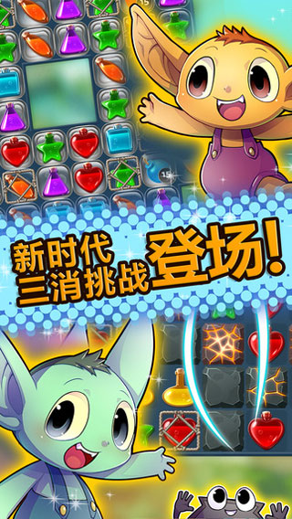 ҩˮ������ios�������ͼ4