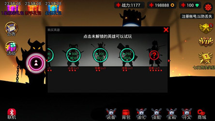 ���������������v1.3.2��ͼ0