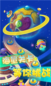 ���ı������ݴ�սv2.1��ͼ0