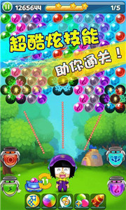 ���ı������ݴ�սv2.1��ͼ3