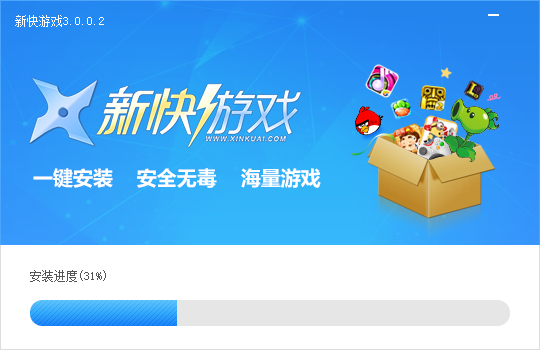 �¿���Ϸ���ӹٷ����°�v3.0.0.2��ͼ3