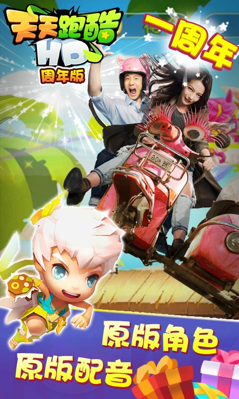 �������HD��ͼ0