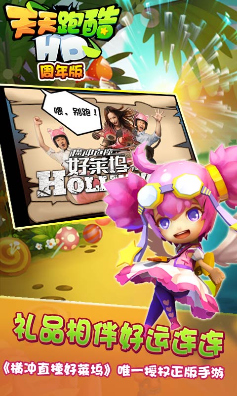 �������HD��ͼ2