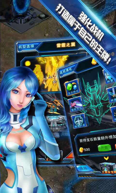 ����������׿��1.0.1��ͼ0