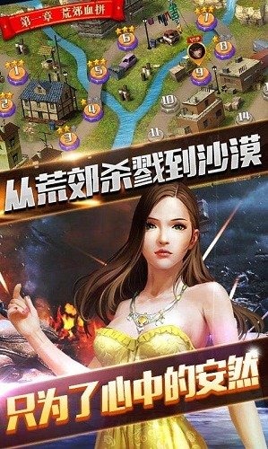 ���ѻ���׿��v1.1.9��ͼ2