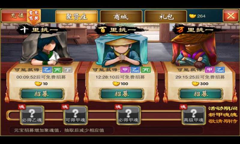 �۽�olv1.1.2��ͼ2