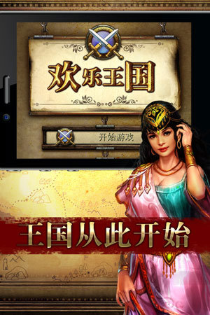 �������� �ٷ��汾��ͼ1