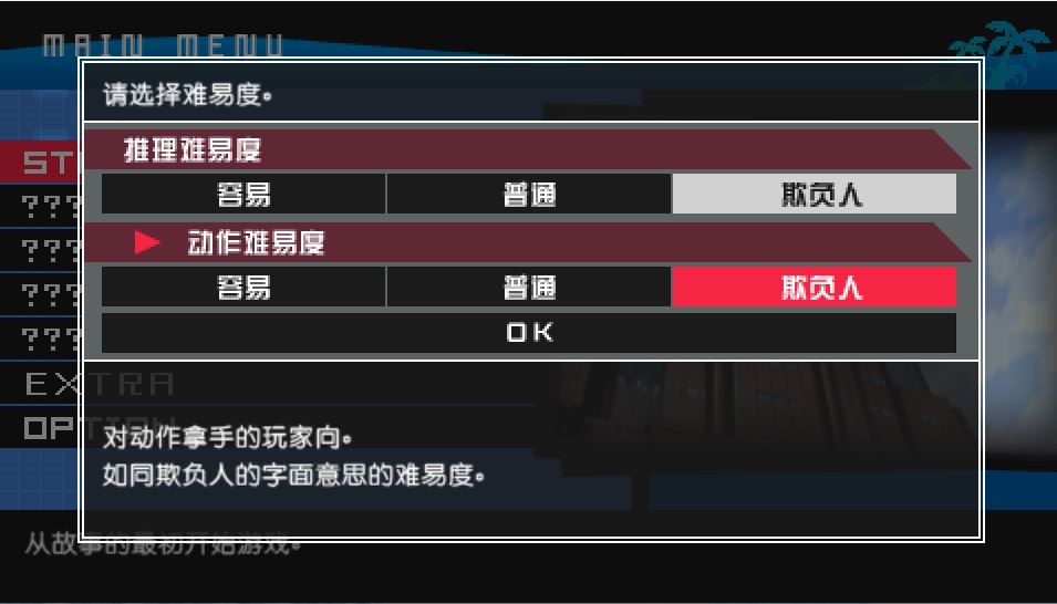 ������������2���ټ�����ѧ԰PC���İ��ͼ2