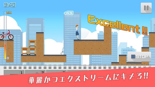 The Extreme�������ȫ������ͼ2