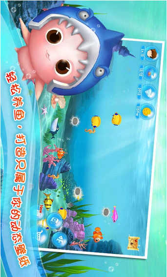 �ڴ�ˮ���䰲׿�޸İ�v1.0��ͼ1