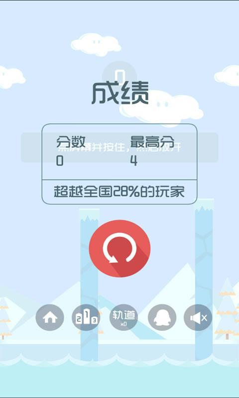 ��Ծ��������ս���ͼ4