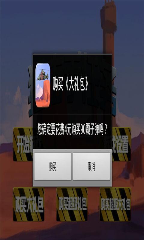 �ѻ��������ͼ1
