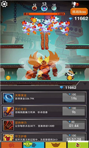 ���ħ�޹ٷ���ʽ��v0.5.3301��ͼ1