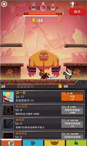 ���ħ�޹ٷ���ʽ��v0.5.3301��ͼ0