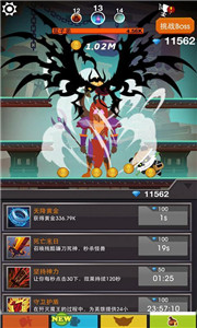 ���ħ�޹ٷ���ʽ��v0.5.3301��ͼ2