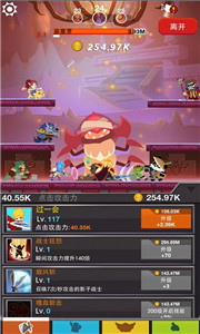 ���ħ�޹ٷ���ʽ��v0.5.3301��ͼ3