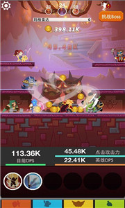 ���ħ�޹ٷ���ʽ��v0.5.3301��ͼ4