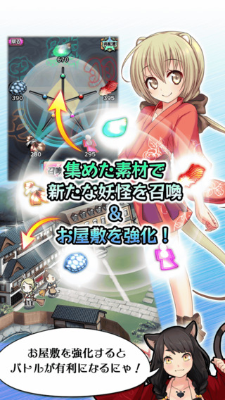 ���ְټ��� ��׿���ͼ1