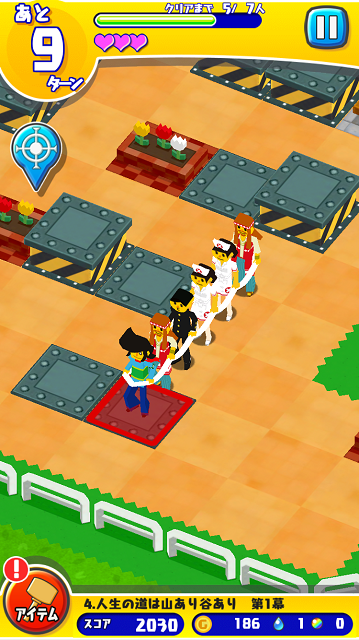 �ഺ�г�������1.1.1��ͼ2