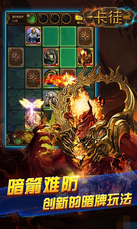 ��ͽ��׿����1.0.0��ͼ1