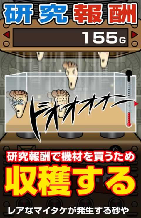 ��·�׺�����v1.2��ͼ2