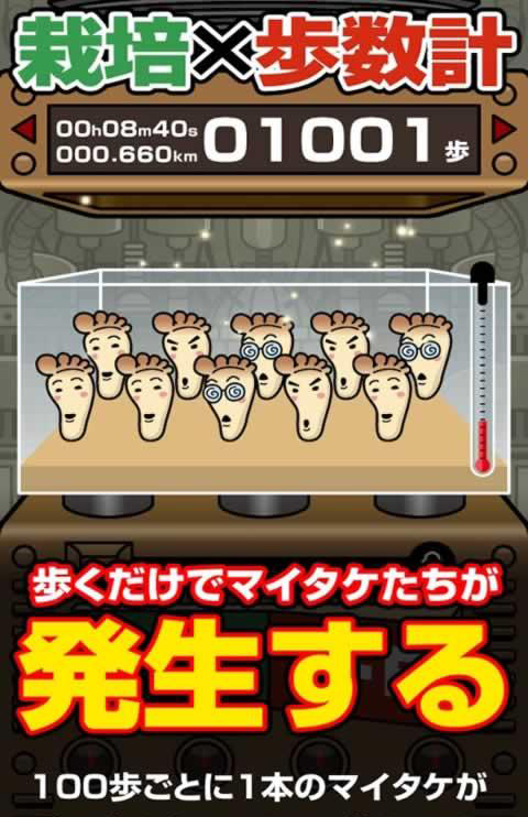 ��·�׺�����v1.2��ͼ3