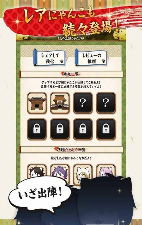 �����������İ�v1.1.5��ͼ0